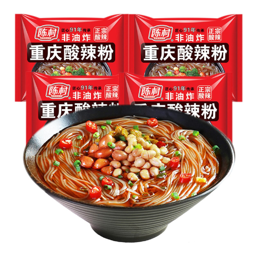 Chinese Noodles